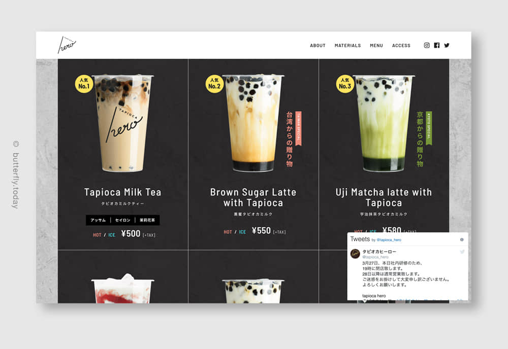 Tapioca Hero 日本珍珠奶茶網頁產品價格